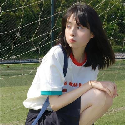 靛蓝